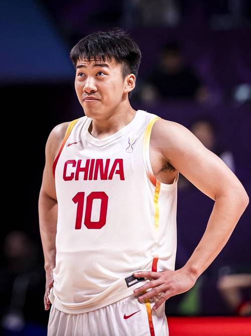 vợ chồng